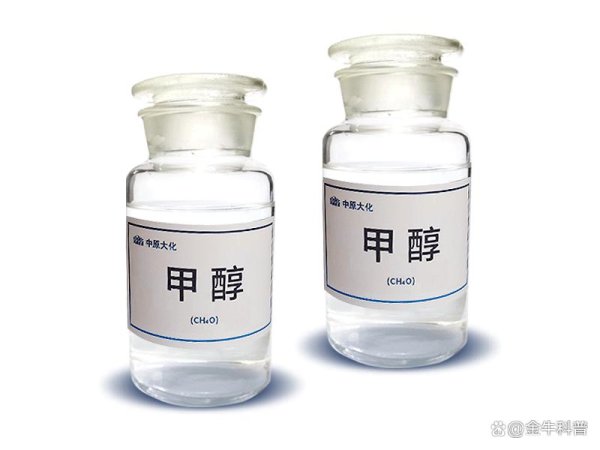 配资炒股网站就 甲醇概念爆发，兴化股份、太化股份、河化股份谁将逆袭？